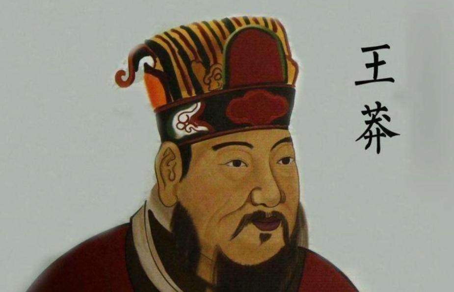 什么是忠臣？王莽篡汉之前是西汉最耀眼的忠臣兼道德模范；赵匡胤陈桥兵变之前是柴荣最