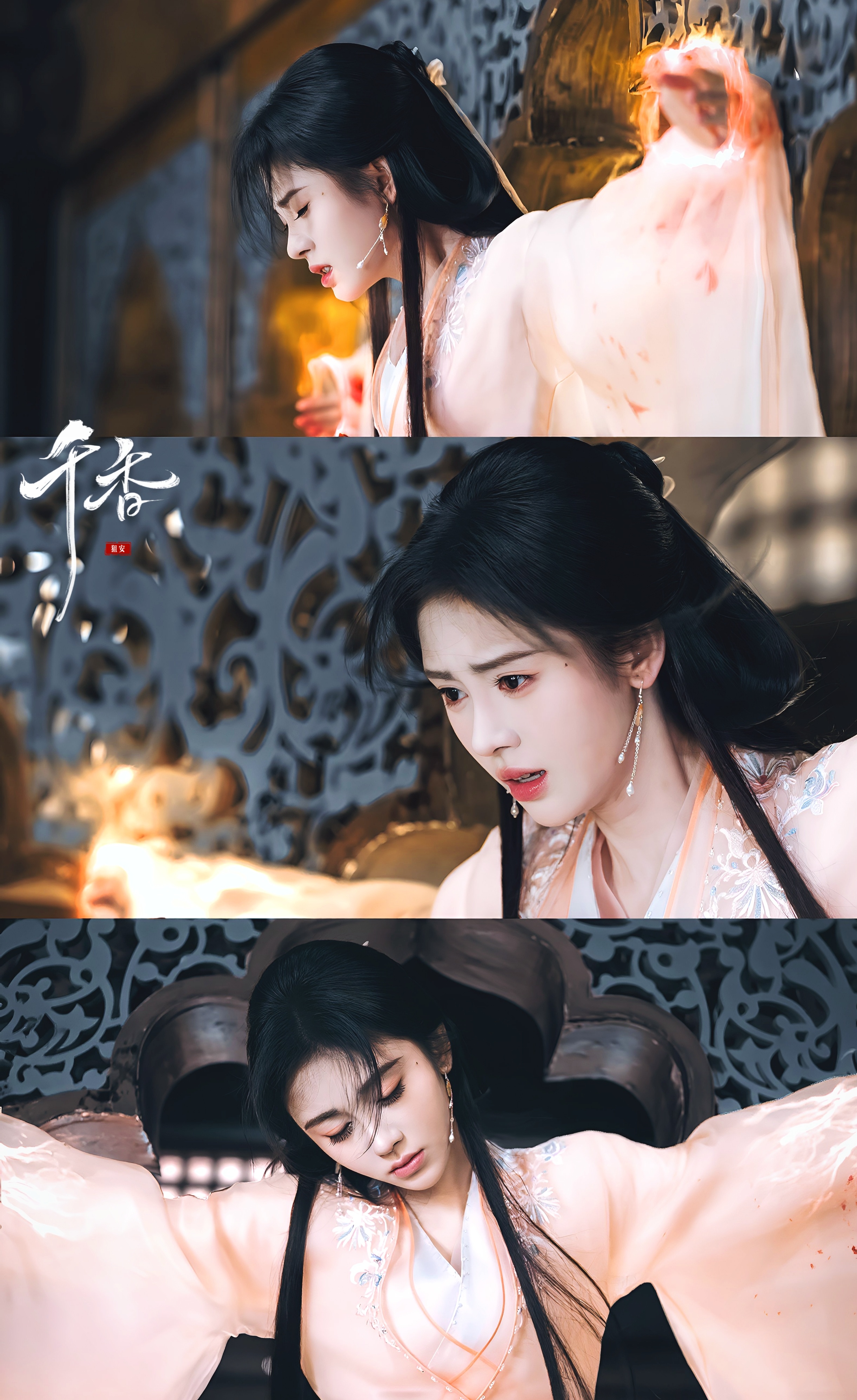 最后一组漂亮造型收官咯🍃🦋💐-鞠婧祎姜黎非.﻿﻿鞠婧祎千香