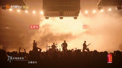 王铮亮王栎鑫许魏洲俩王带一炸 许魏洲的核嗓有点实力，《燕尾蝶》这一嗓子一把“炸”