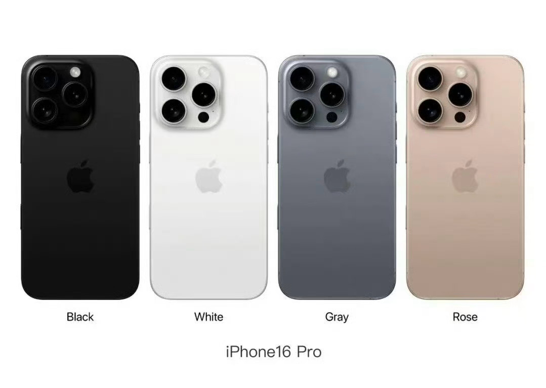 #iPhone16Pro四款配色#看来iPhone 16 Pro系列要全系标配钛