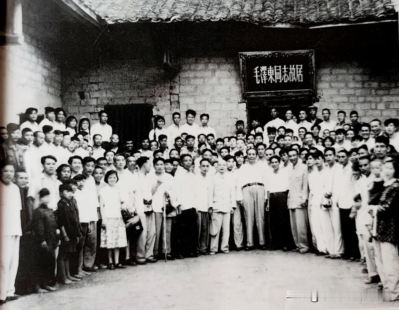 1959年6月，伟人毛主席回到了阔别已久的故乡。