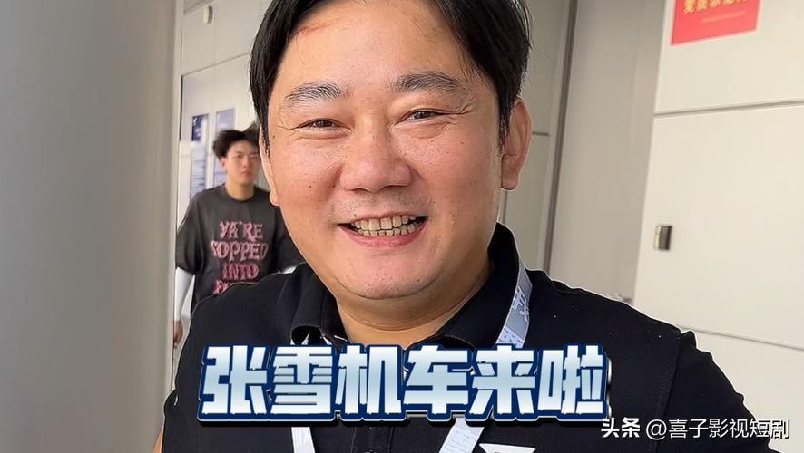 语音秒判机车故障，张雪这技术绝了！

在机车维修领域，张雪堪称“神医”。一次，机