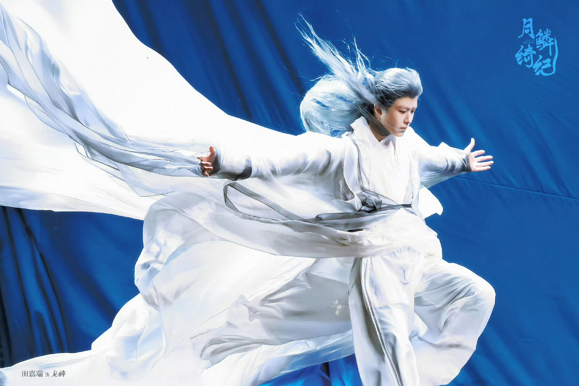 曝月鳞绮纪又撤档了这部剧从拍摄的时候就很期待所以能不能按照正常的计划播出🥲太想