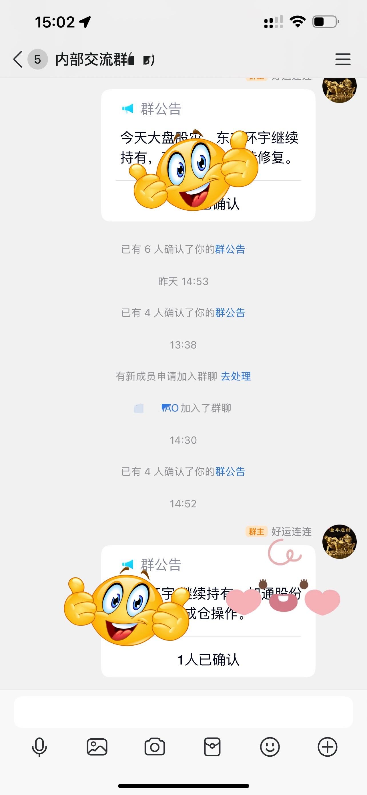 10w实盘第40天。