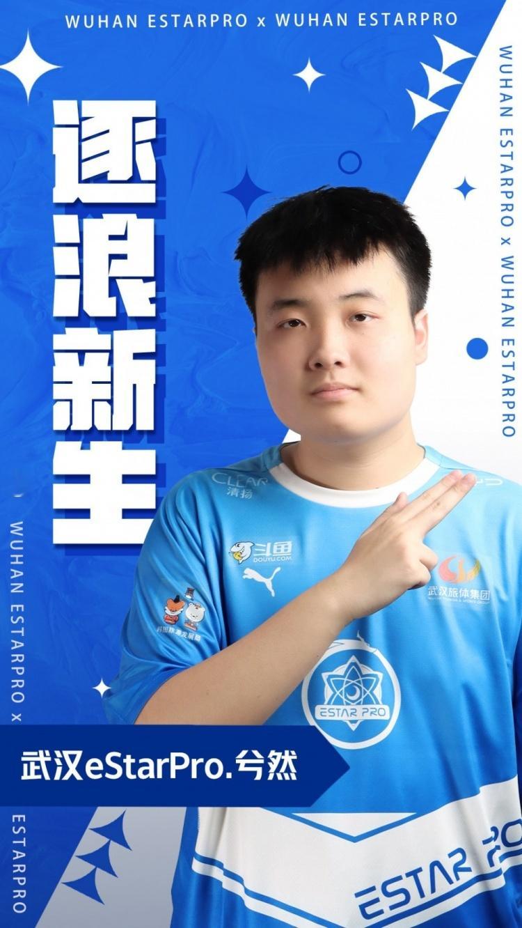 eStarPro 已找到兮然少年时候的创伤一辈子也无法治愈！[抱一抱][抱一抱]