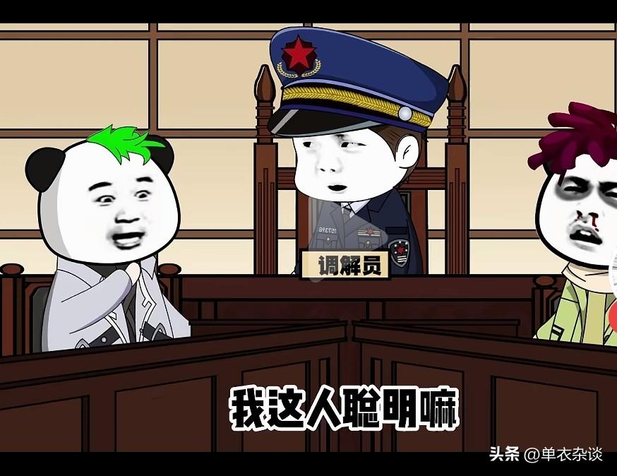 预言
今天开始，到合肥中考正式出分。
中考直播间老师都闭嘴了。
没人再敢跟你讲多