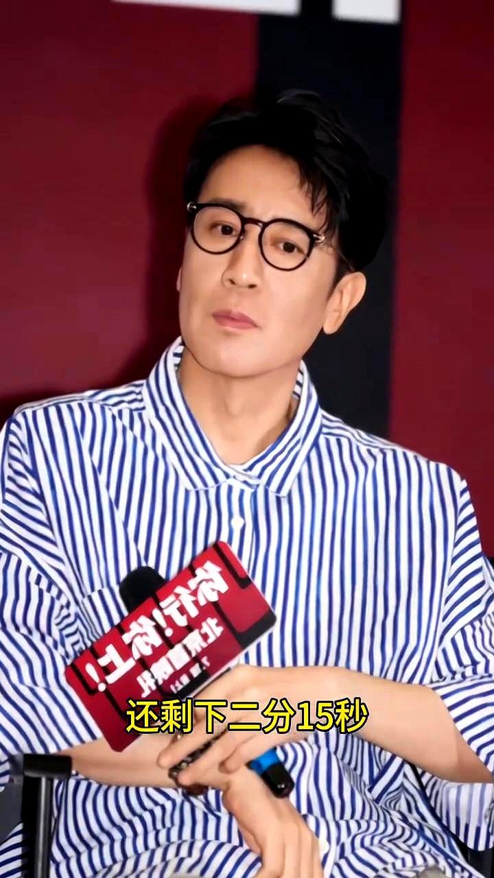 大家好，我是于和伟。令人没想到，虽然于和伟的投票结果接近尾
 

他眼瞅着最佳演