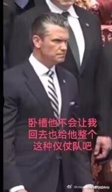 唯一开心不起来的人！