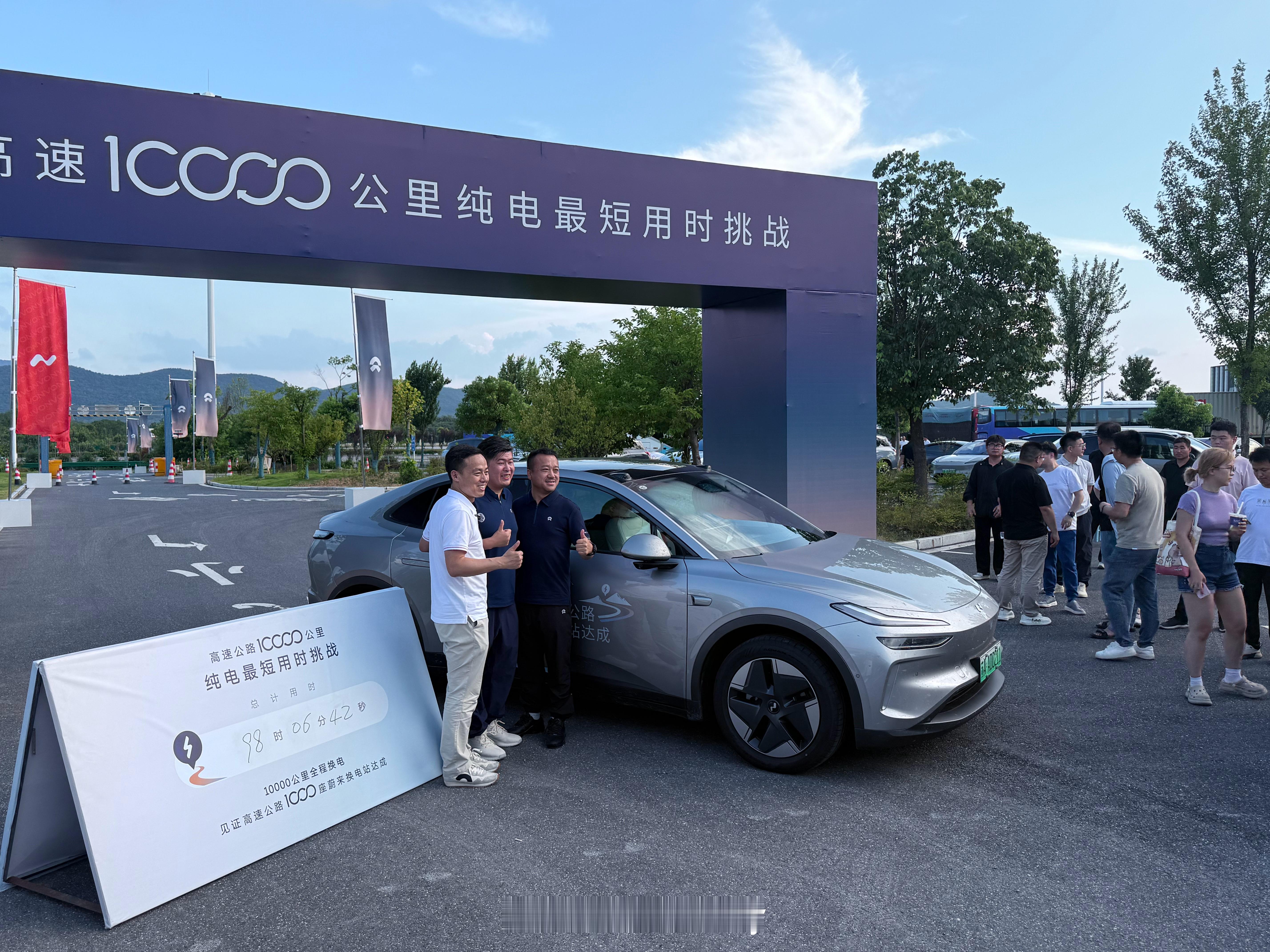 10000km纯高速，乐道l60全程换电不充电 总共耗时98小时6分42秒！ 真