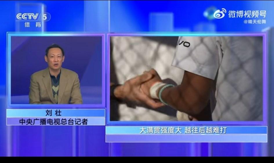 央妈对郑钦文退出2026澳网的报道：留得青山在，不怕没柴烧。
“郑钦文本人是非常