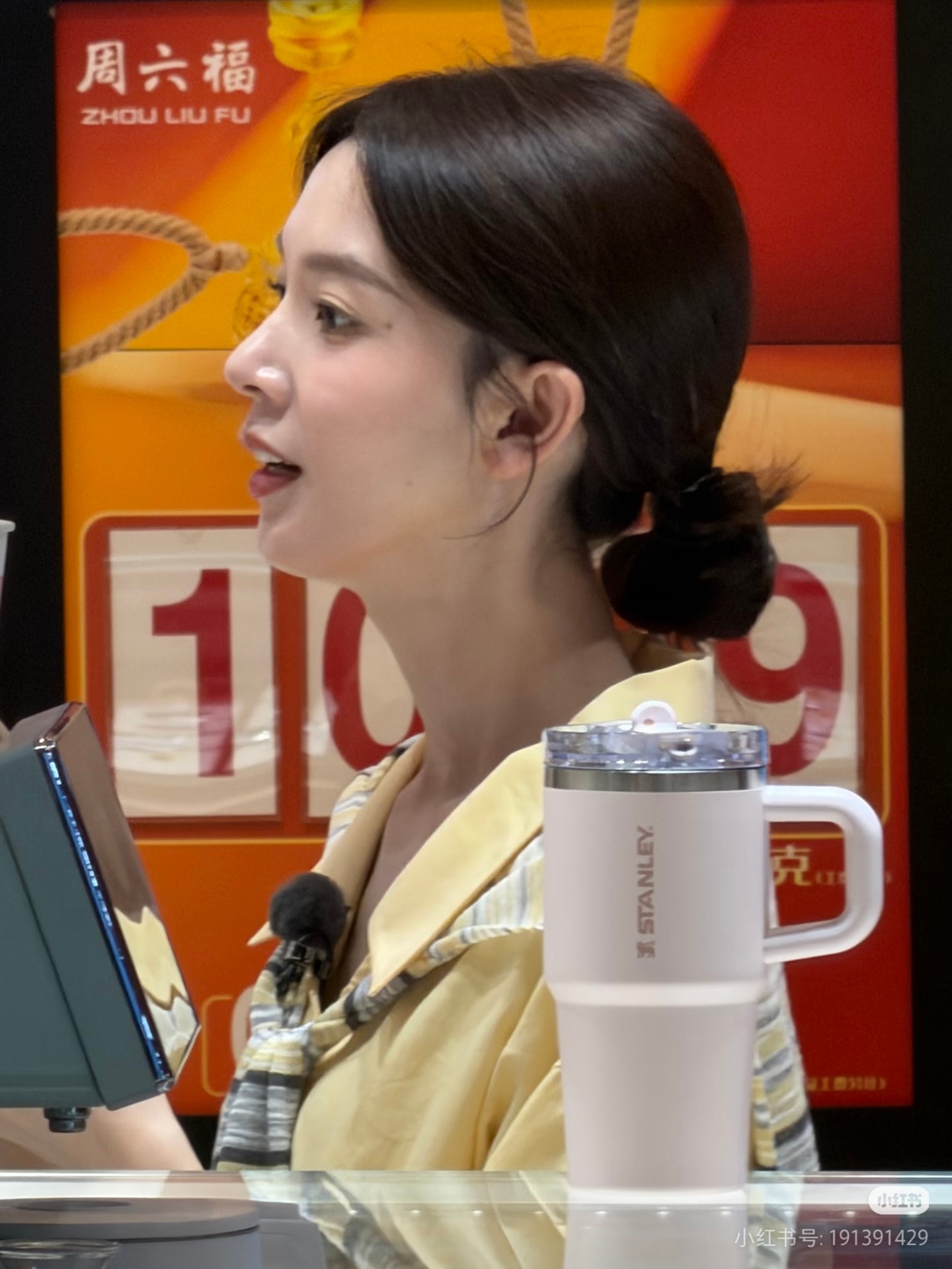 我宝妈了 