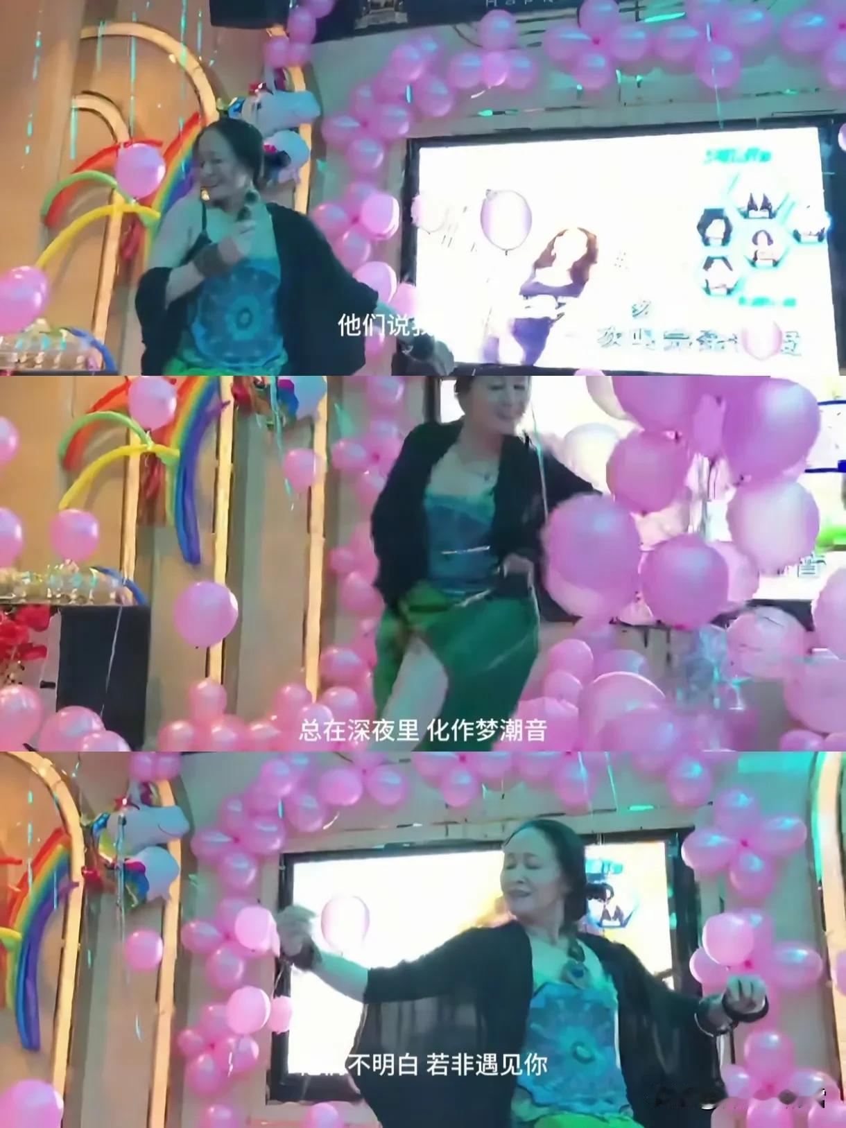 程青松有一个好友姐姐名字叫高艳津子，是一位知名的舞蹈家。

不要误会，她不是日本