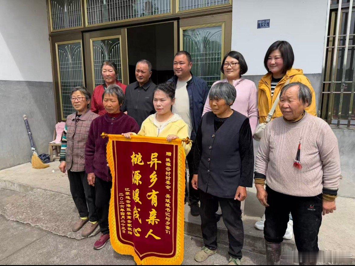 台州全城搜救走失老人后续藏着暖心故事天台众人连夜寻回走失老人，家属知恩反助乡邻，