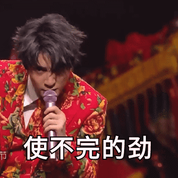 #音乐缘计划限时探班直播#谁还没看过这个视角的直播呀，我真的是第1次见，感觉真的
