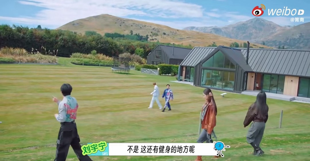 王玉雯敢问林一就敢答地球超新鲜谁能招架得住王玉雯直球提问，面对她的调侃林一完全不