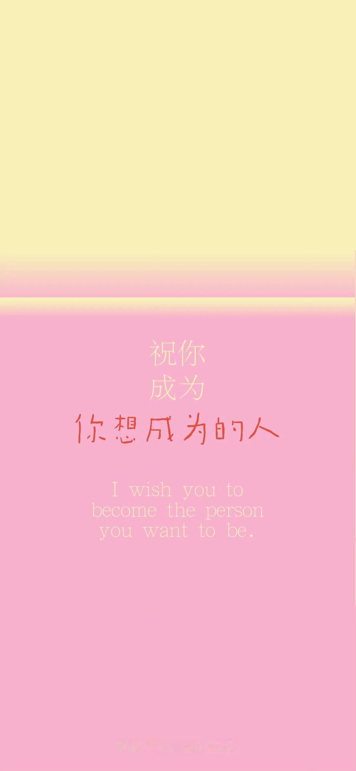 “想以一种缓慢的步调来过日子，冀望在夏天渐逝之时，能留下点什么，以作为他日的回忆