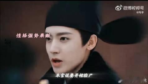 陆江来失忆后案中人已变心上人 救命，陆江来失忆后的样子也太乖了吧，跟之前那个冷冰