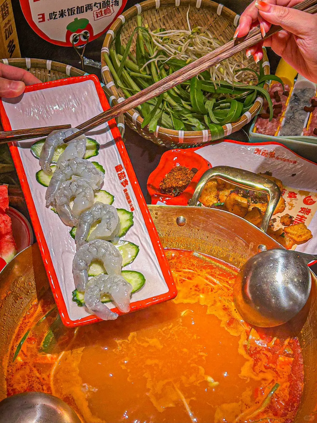 在东莞！！都给我打卡这家贵州酸汤火锅…