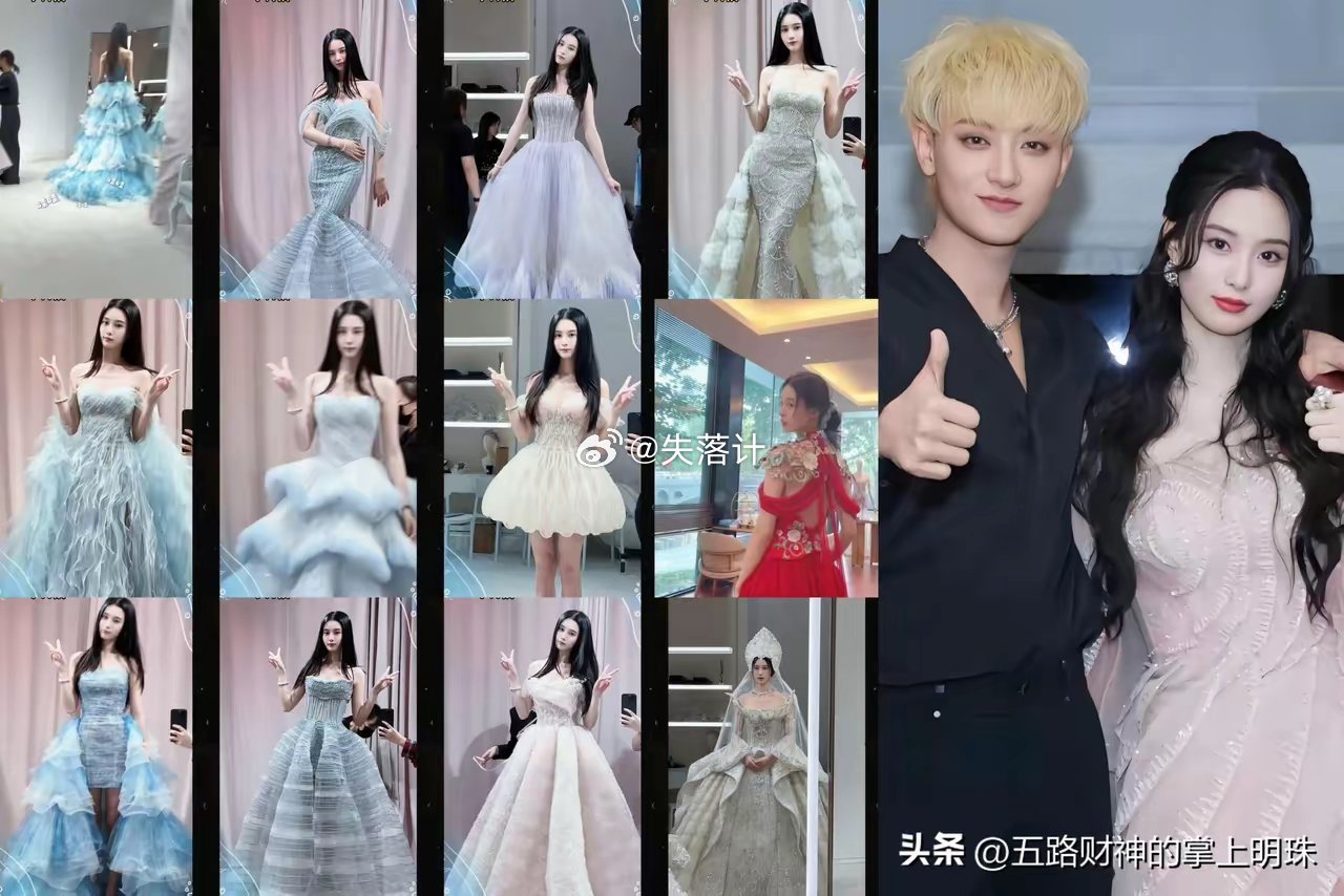 我发现，徐艺洋虽然嫁给黄子韬很有钱，但是还是改不掉她一个问题，那就是她的审美不太