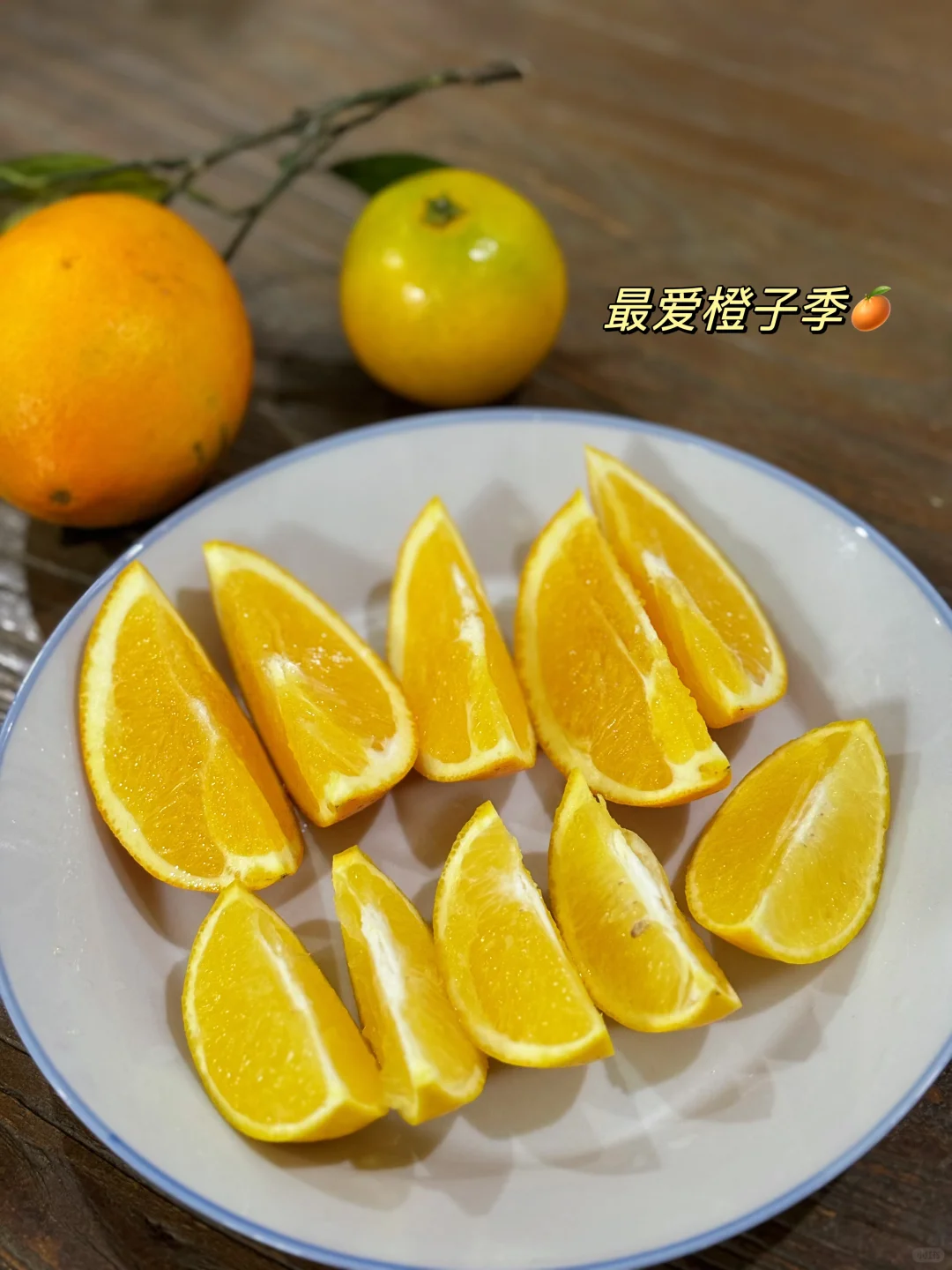 2024.11.12晚餐🥣