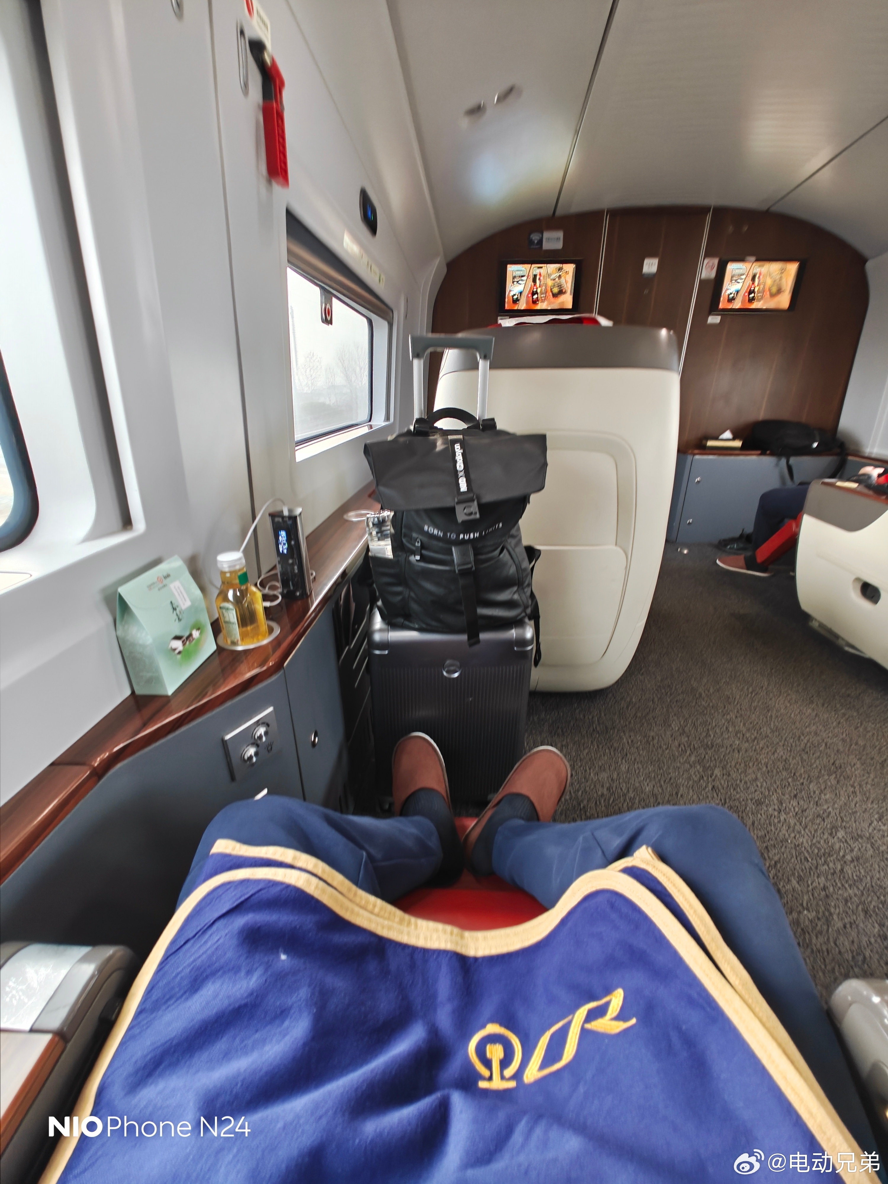 早起的中登有觉睡，今天高铁去远方。电动兄弟