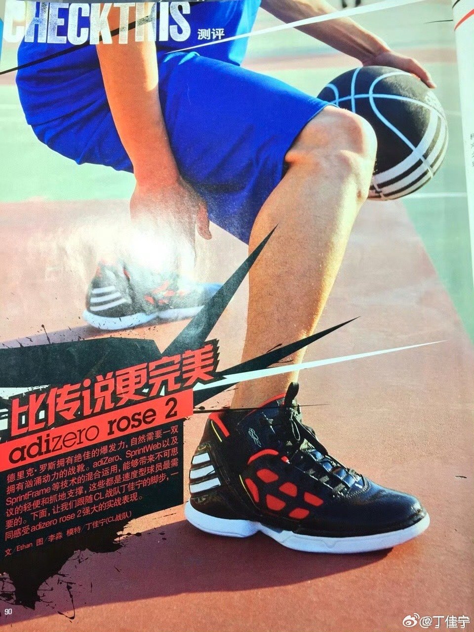 #灰熊裁掉罗斯#[苦涩][苦涩][苦涩]我真是十几年罗斯老粉 ​​​