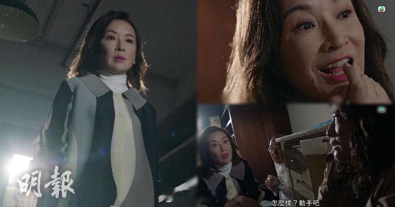 【明報即時】金式森林｜龔慈恩猙獰露齒迫剝牙 「癲」出新境界 龔慈恩飾演的秋伯娘手