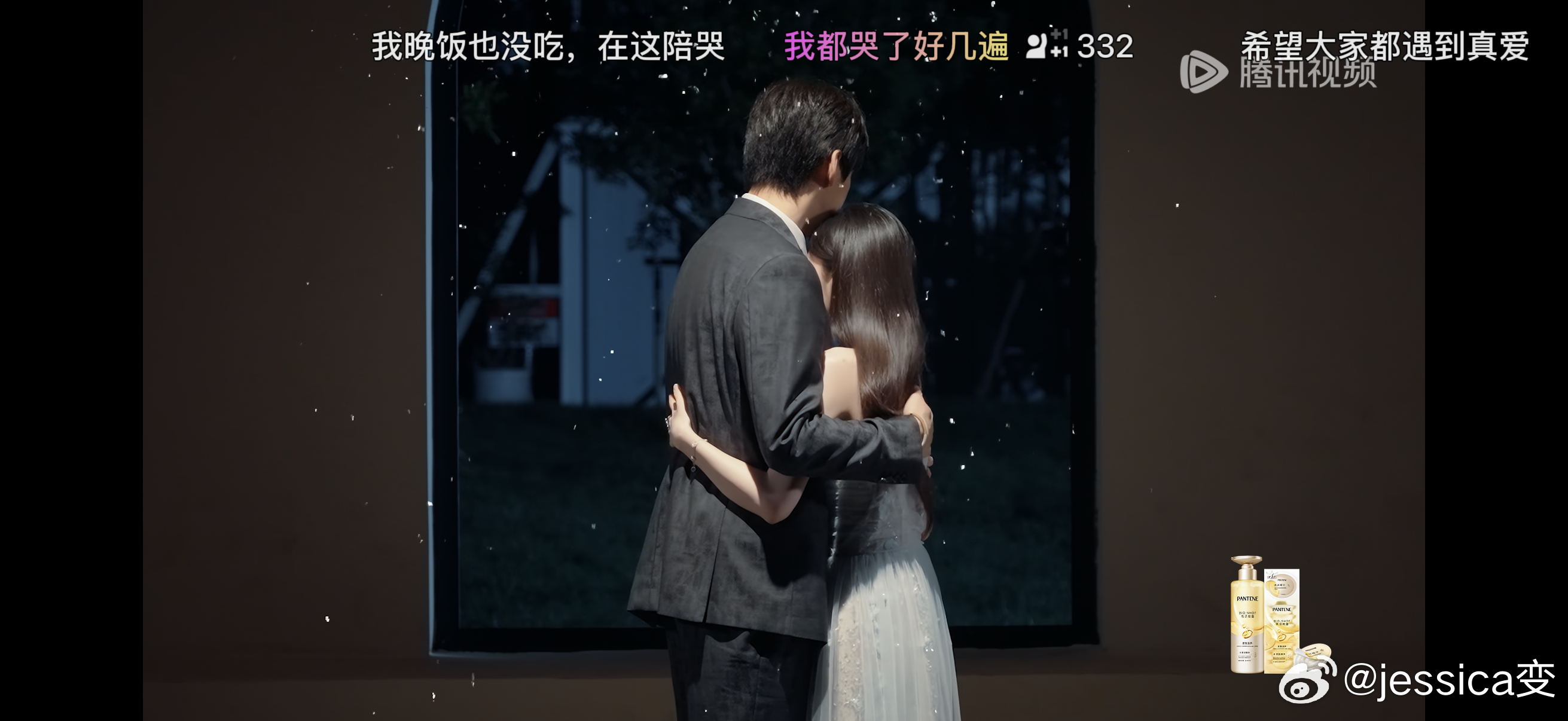 为什么要让雄鹰般的女性哭成这样？？ 