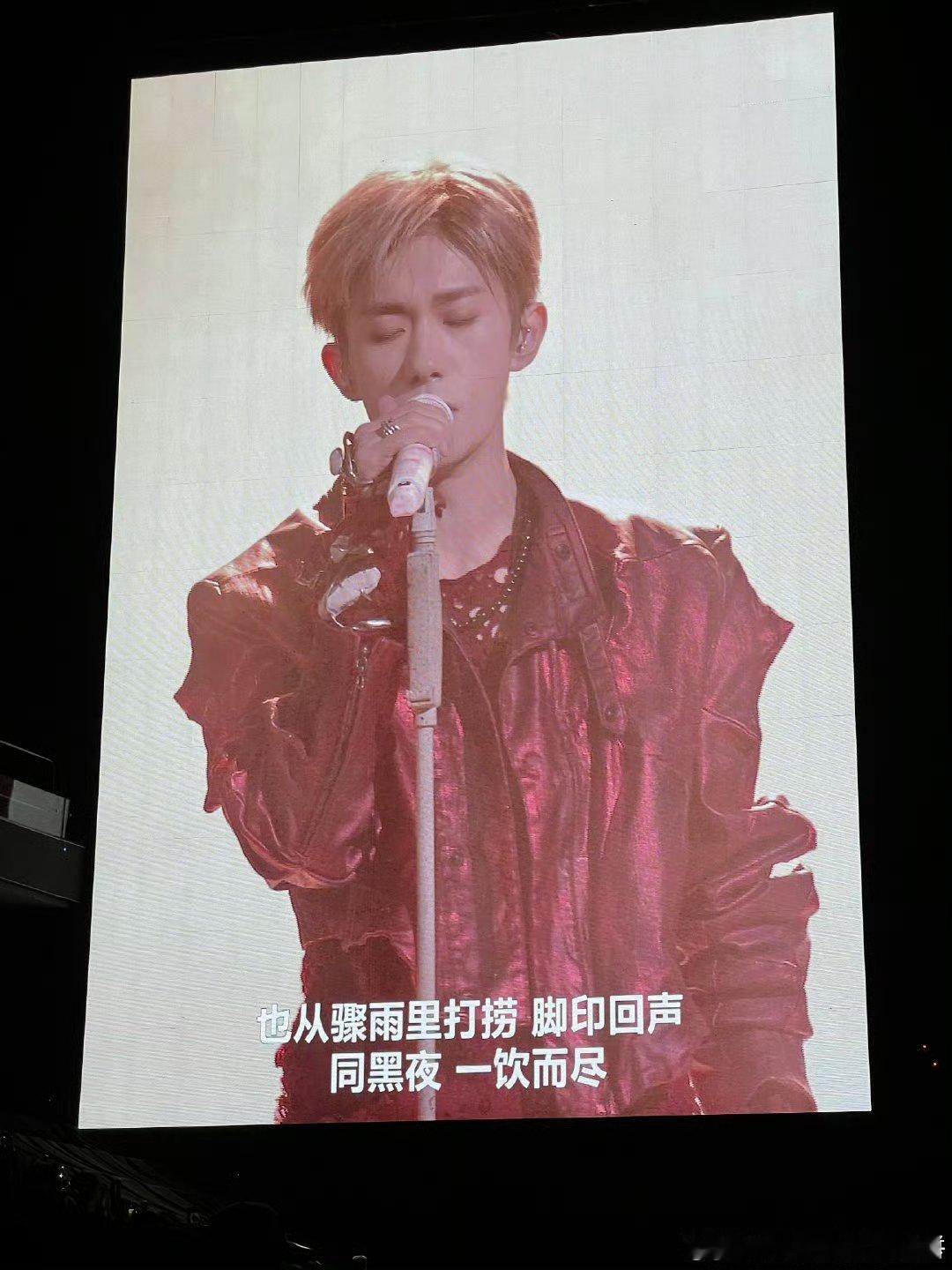 易烊千玺开场独白易烊千玺开场造型易烊呜呜呜 ​​​
