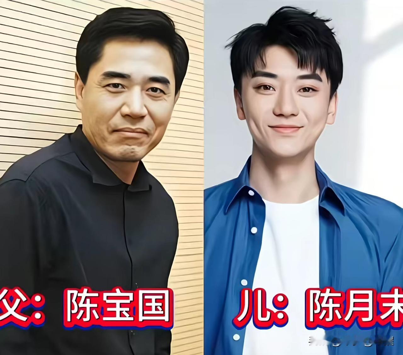 顶着父辈光环入行，这些星二代，能否闯出属于自己的一片天？

很多实力派老戏骨，用