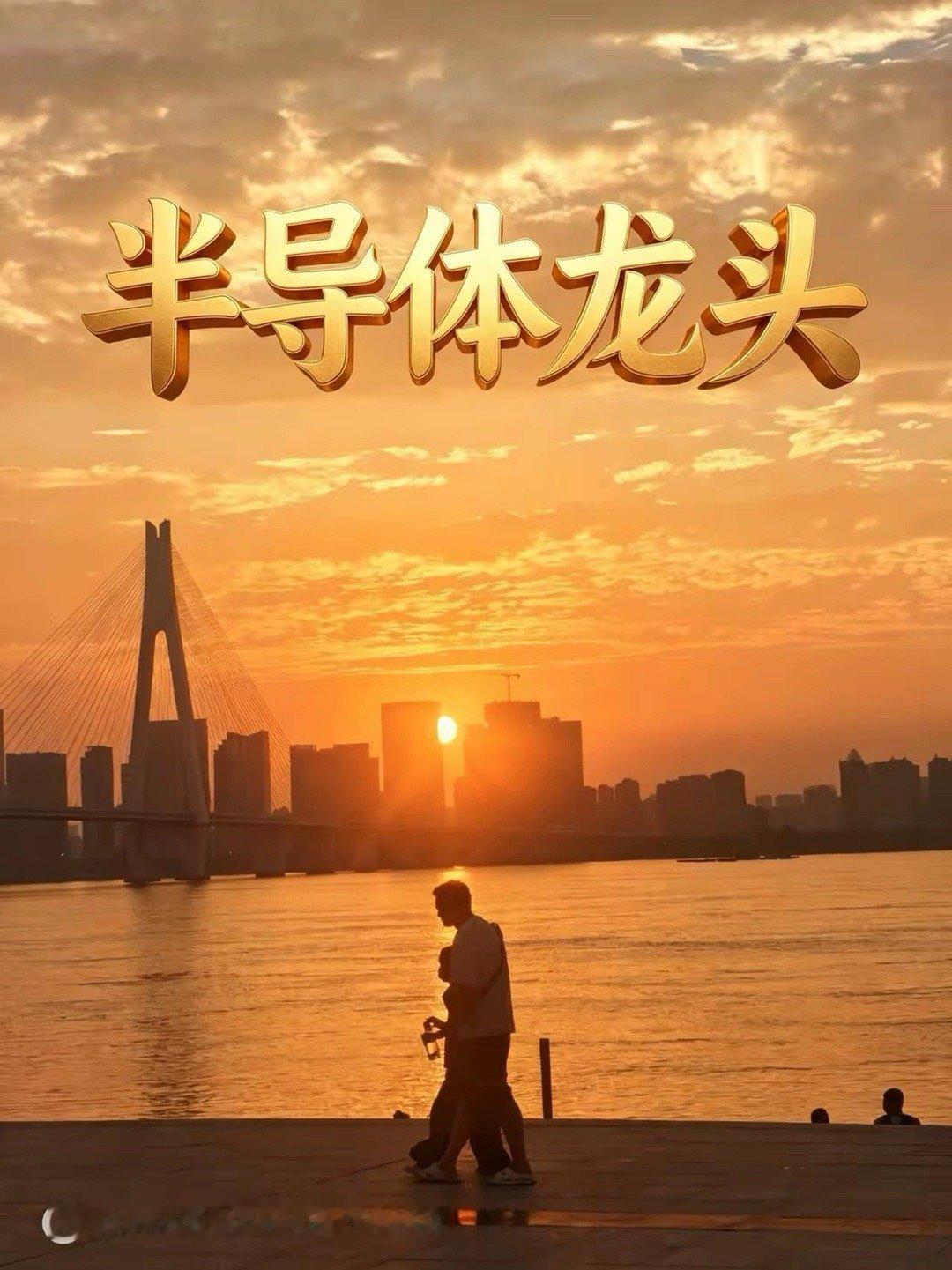 🔥AI赛道新风口！电源赛道6大“隐形冠军”曝光，谁将主宰下一个万亿市场？英伟达