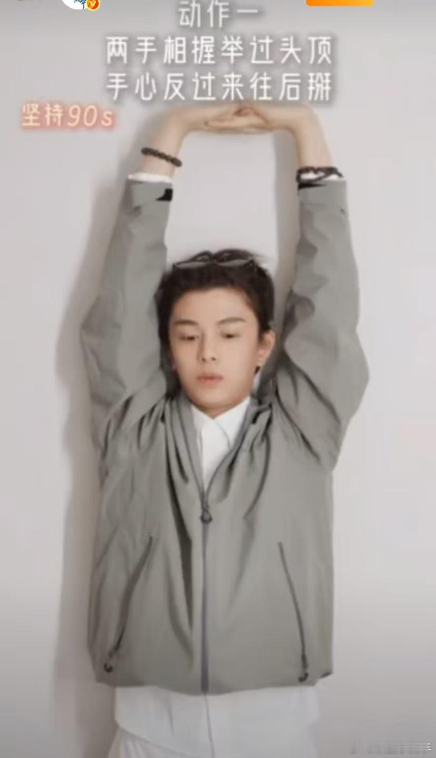 丁禹兮不愧是晋江式演技创始人真的很勇敢啊敢当面出来回应自己的问题，不愧是晋江式演