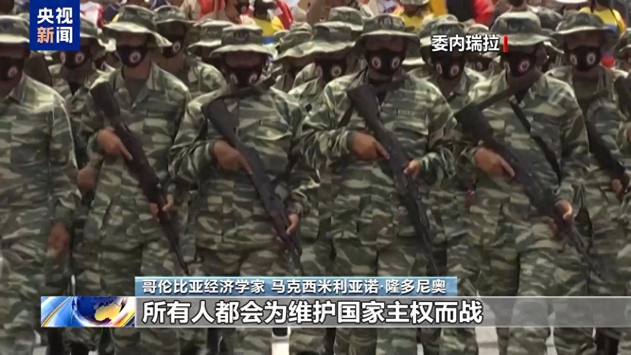 快讯，快讯！

美国白宫突然宣布了

8月20日，美国官方证实，一支搭载着数千名