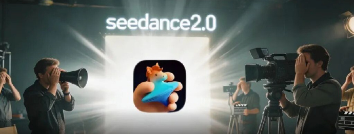 【日本高官称有意调查字节跳动Seedance 2.0】据国是直通车报道，日本AI