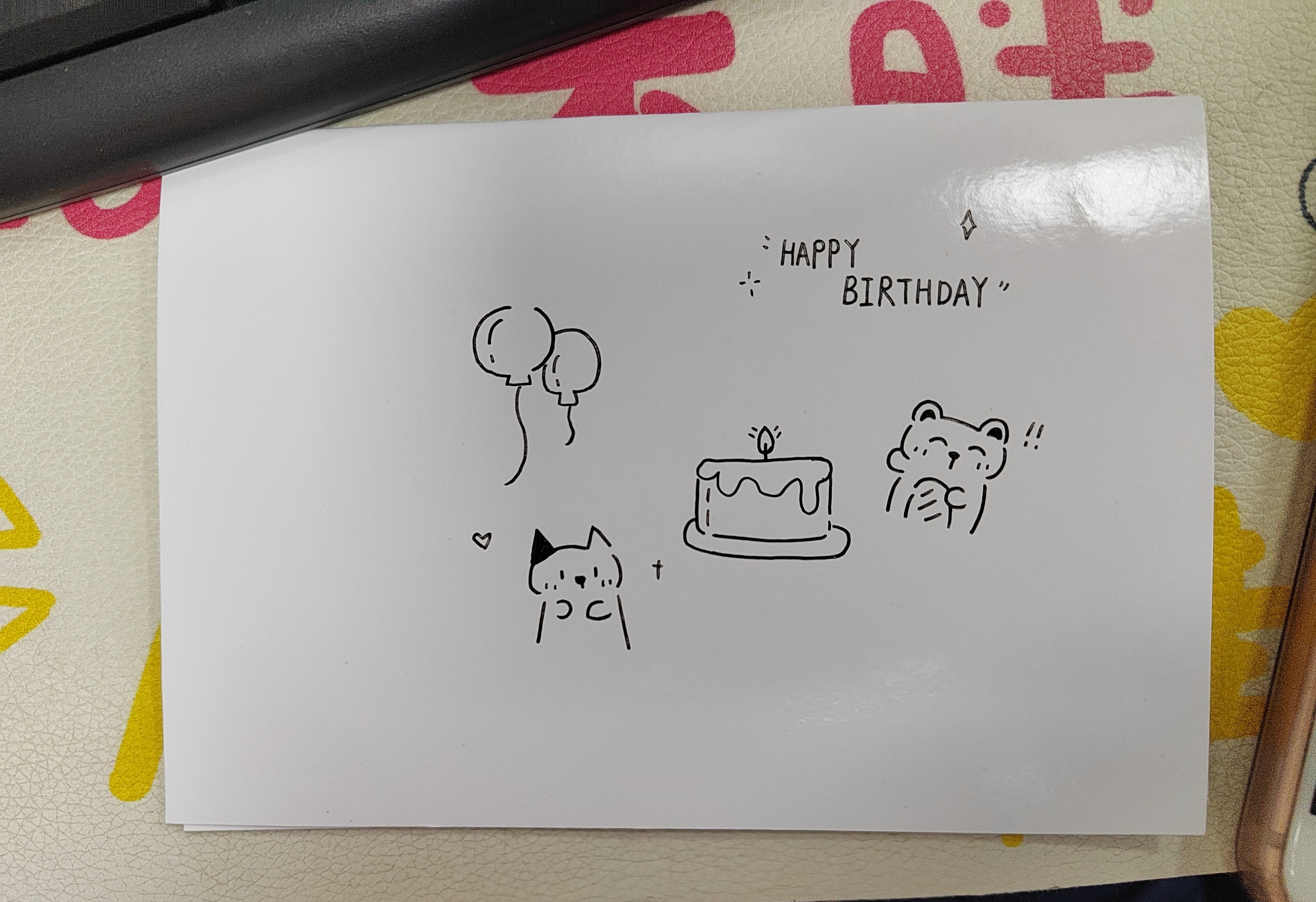 xixi给她同学画的生日贺卡  ​​​