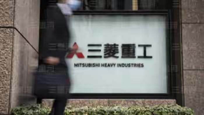 中国再出手反制日本军事化意图 中国又出手反制日本的军事化意图啦！新年商务部1号公