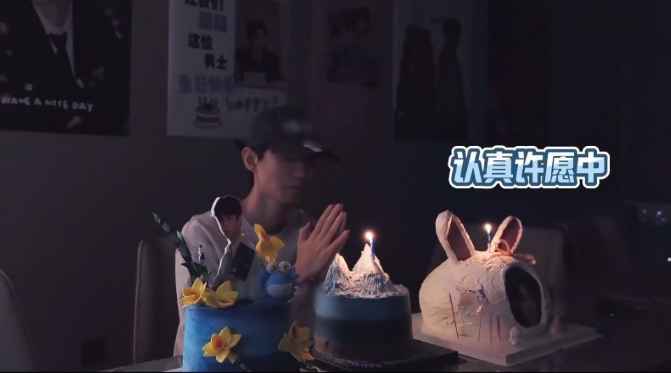 小啵们平安顺遂！愿望都实现～ 