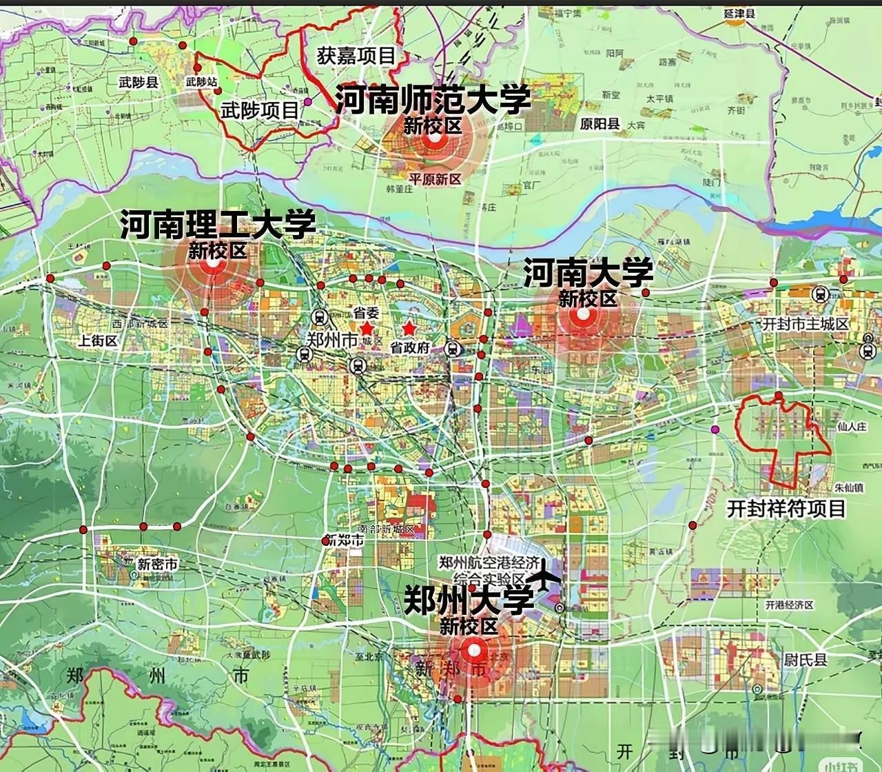 上周末从奥特莱斯去开封万岁山，接了两位河南大学研究生去学校，他们描述说，好的专业
