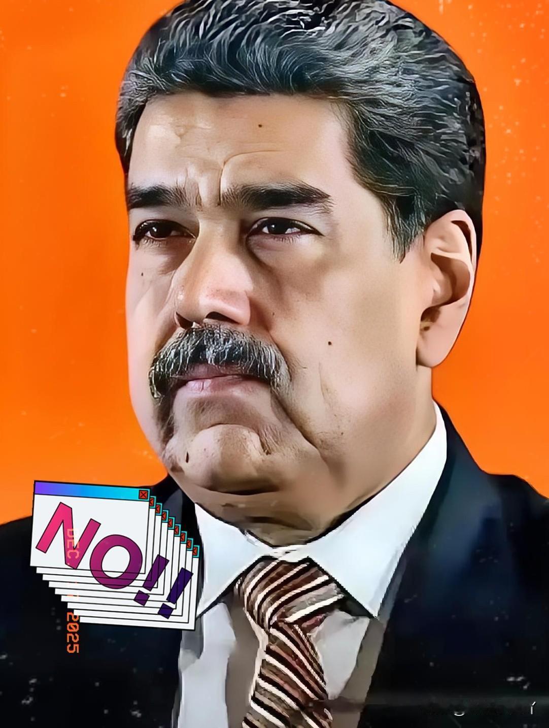 就在昨天，

委内瑞拉宣布了！

12月16日，委内瑞拉正式向联合国安理会控告美