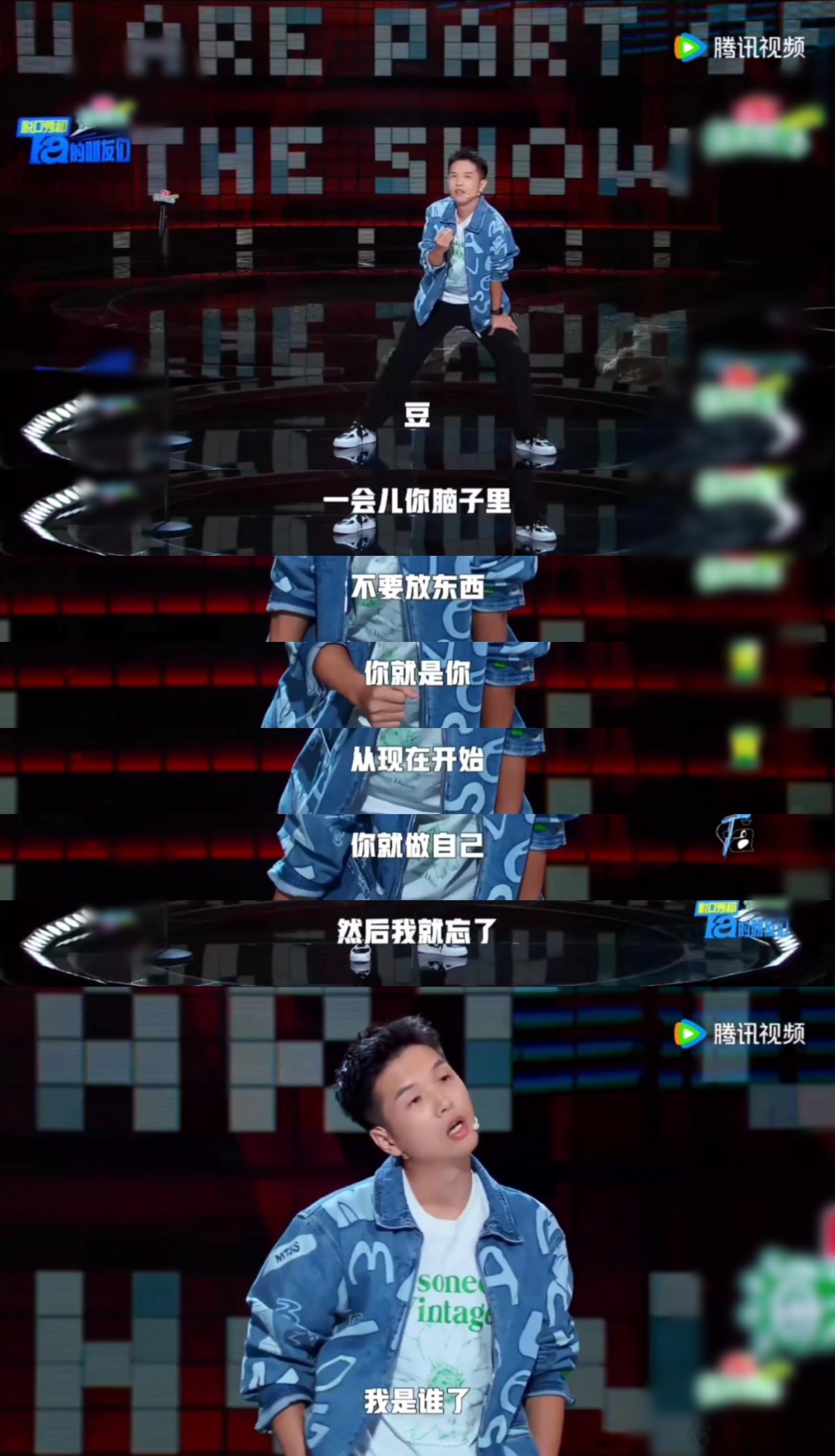 #豆豆 给我一个吴京#光是听到豆豆的分享都能够想得出来那个被叫做吴京的拍照pos