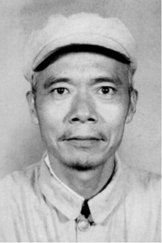 1937年，地下党员涂作潮与邻居打牌，闲聊中，邻居突然不说话，还凑到他耳边，轻声