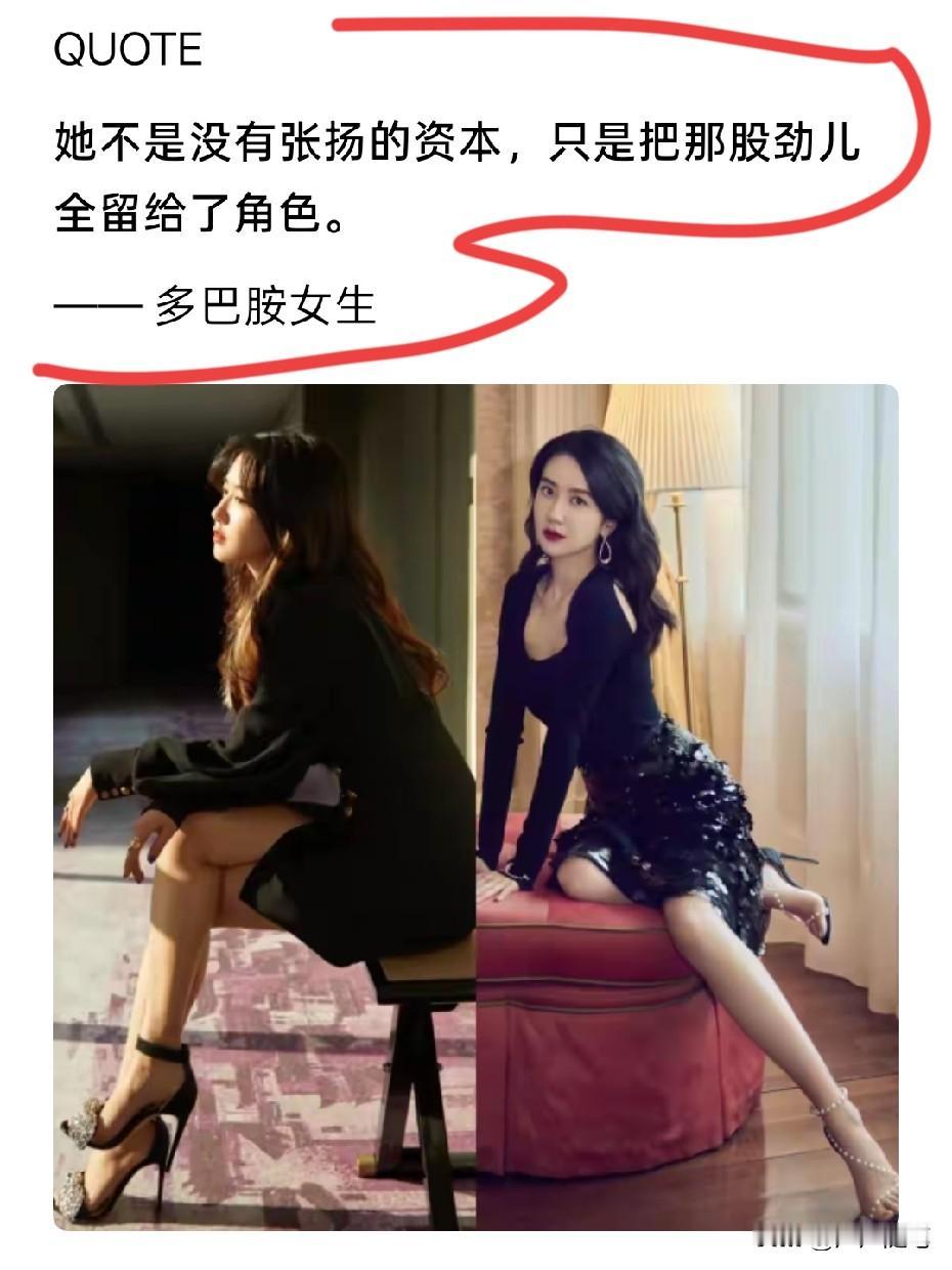 每一个肢体动作都够我学很久了。