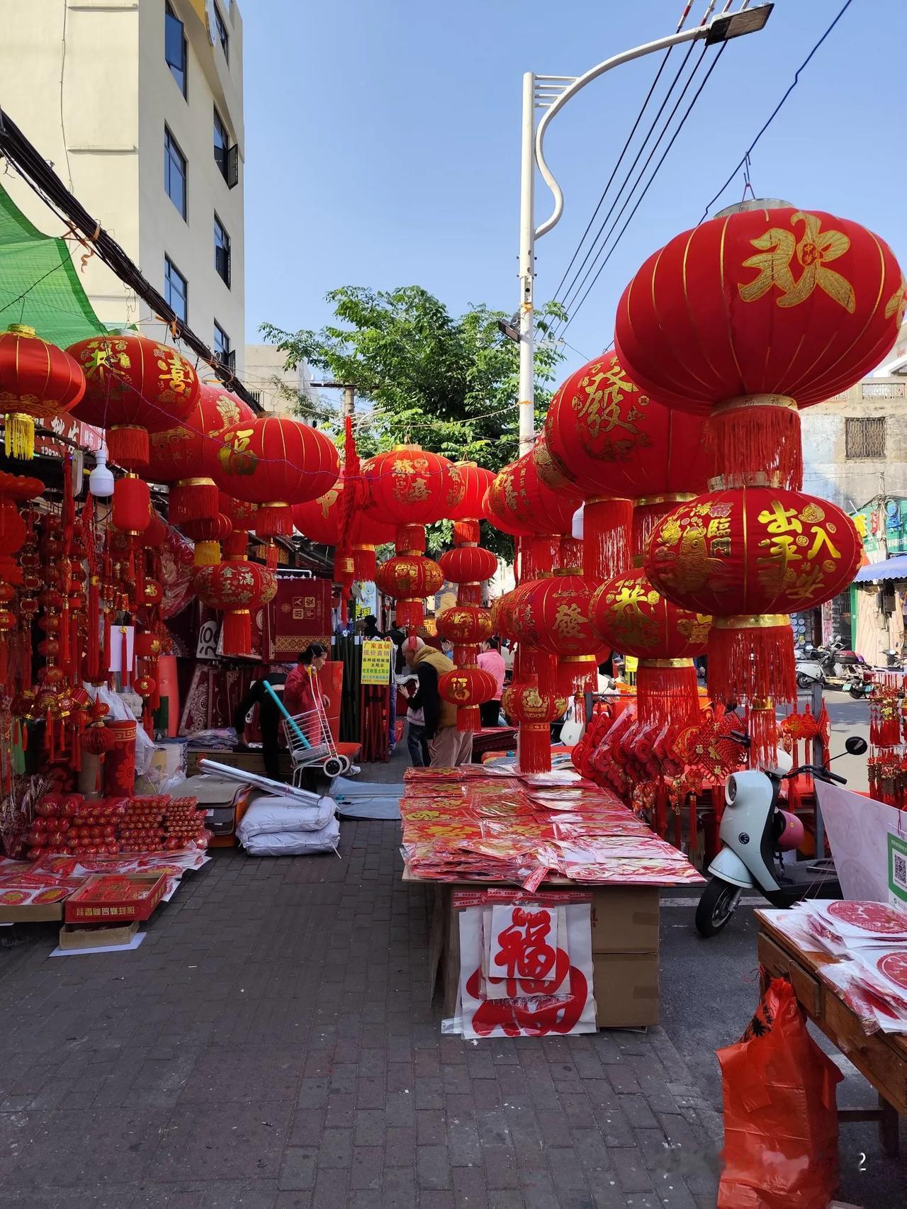 今年回老家过年了吗？