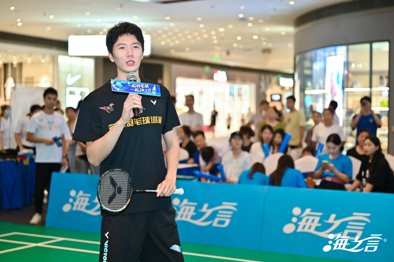喜欢海之言，喜欢李俊慧#一起羽毛球一起海之言# ​​​