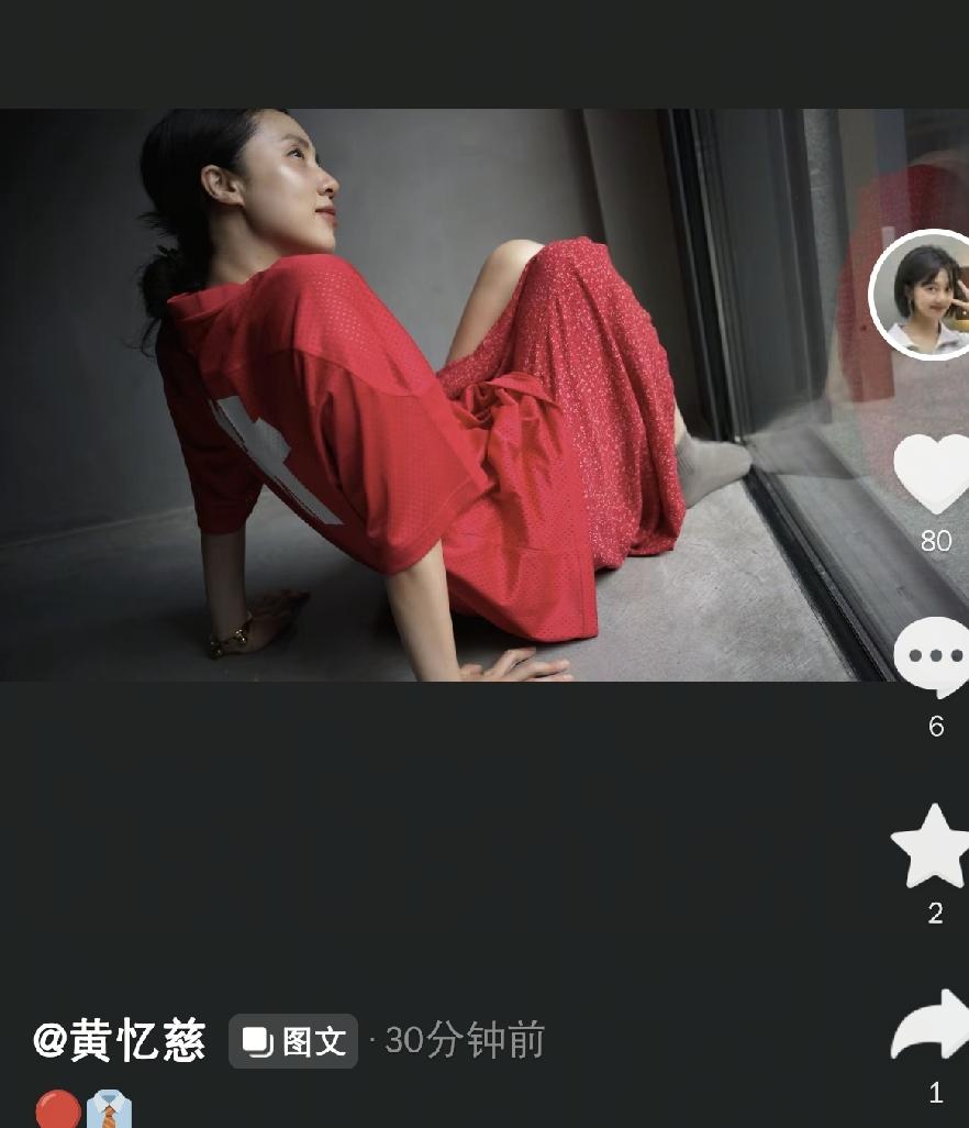 孙莉黄多多，傻傻分不清
 
8月3日晚上，黄多多更新图文动态，晒出一组妈妈孙莉的