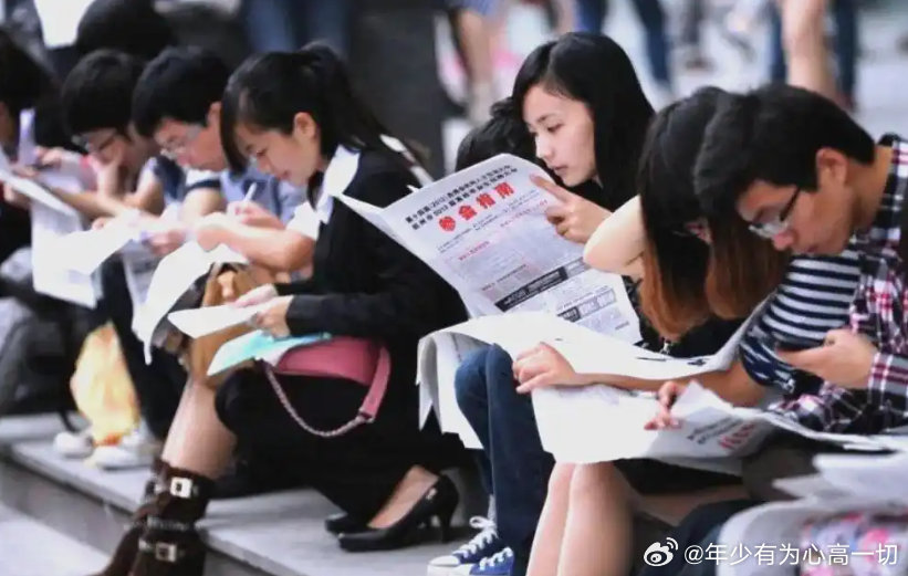 应届生说大疆是梦中情厂 与其在求职季焦虑内耗，不如静下心来打磨专业技能。用实力说