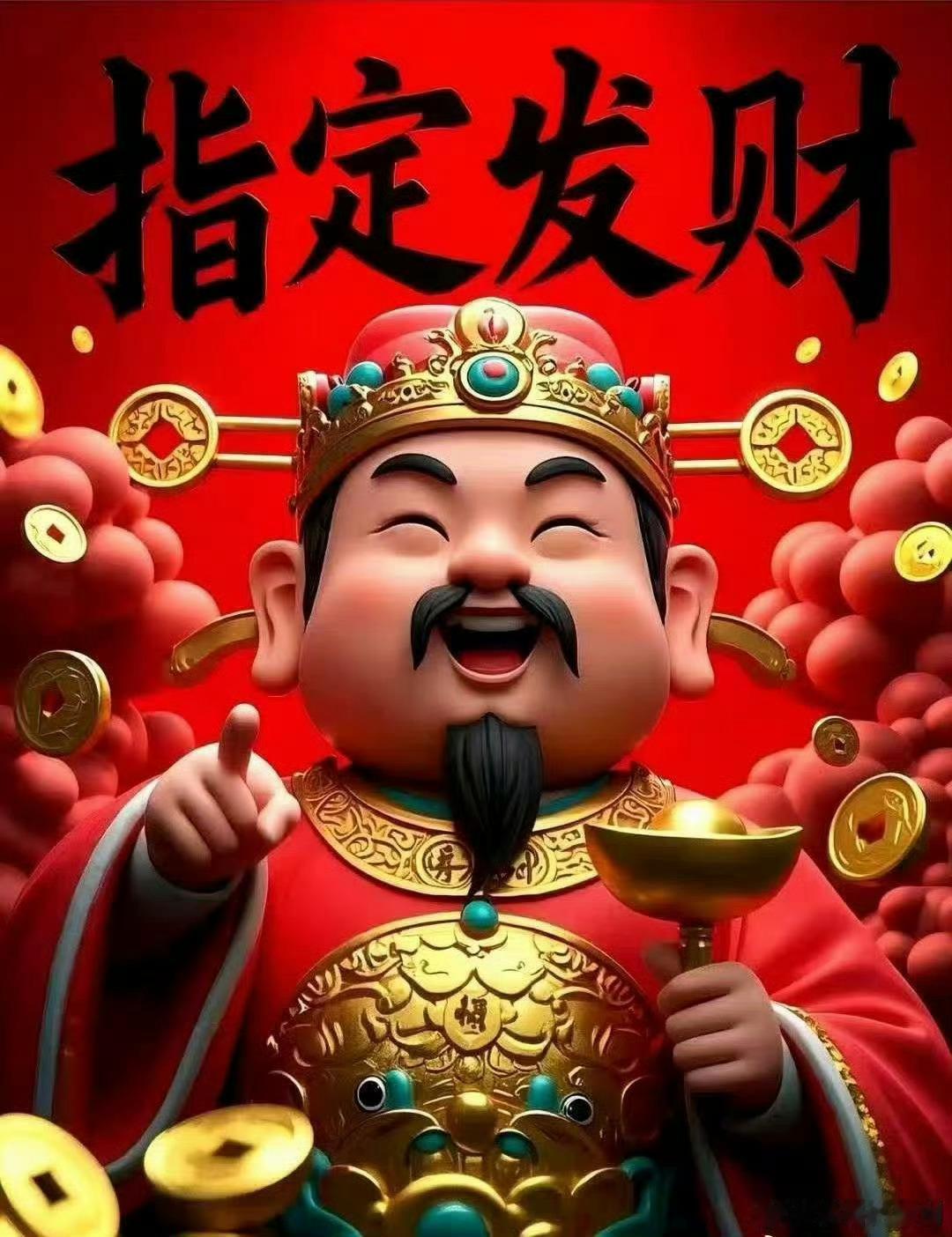 大家早上好呀！新的一天，咱们一起集合，养“铁”积福咯！如果你也相信坚持的力量，就