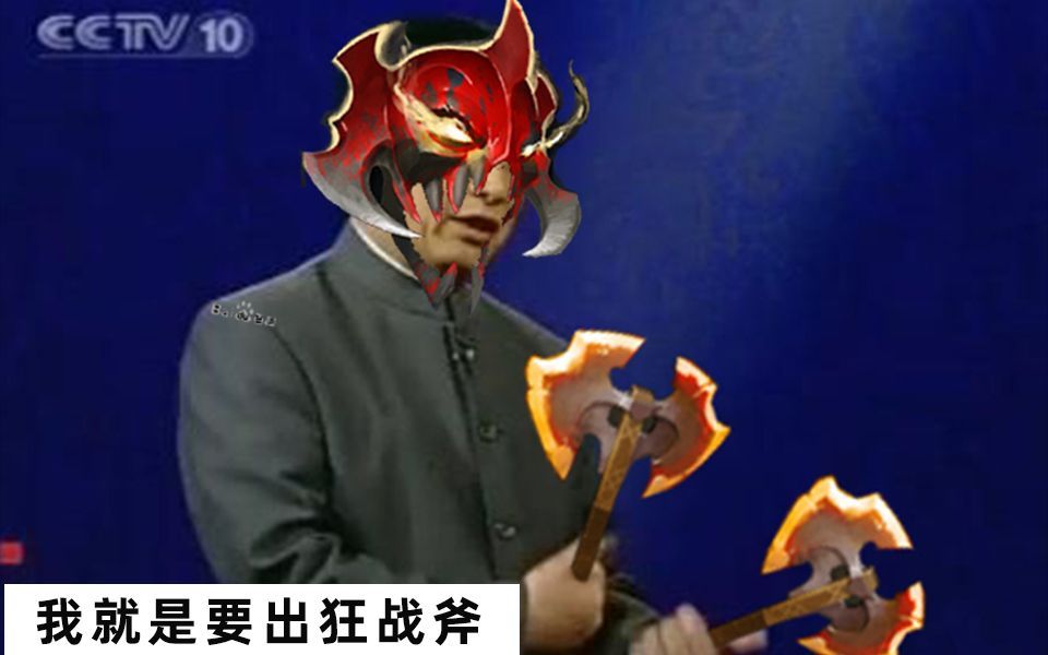 给你们报一下我今晚看的3个女主播，她们总共收了多少礼物，不是到手金额，是总额。A