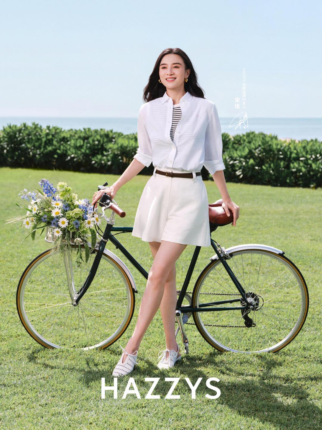 一、角色准备：提前“扎”进人物，零敷衍
 
- 《山花烂漫时》（张桂梅）：提前3