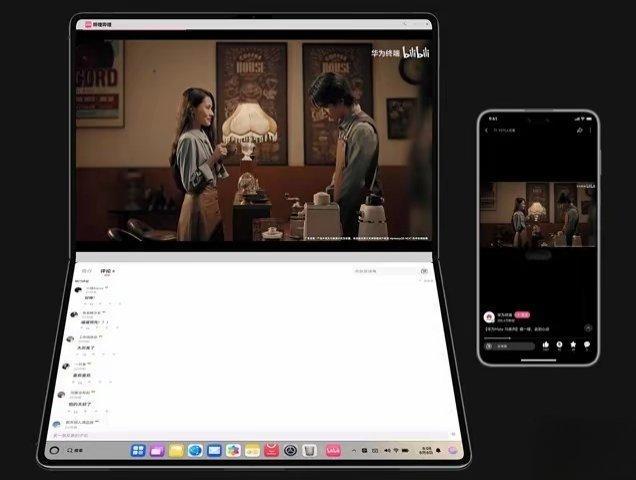 【华为MateBook Fold非凡大师折叠PC获HarmonyOS 5.0.1